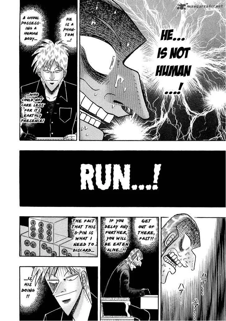 Akagi Chapter 139 page 8