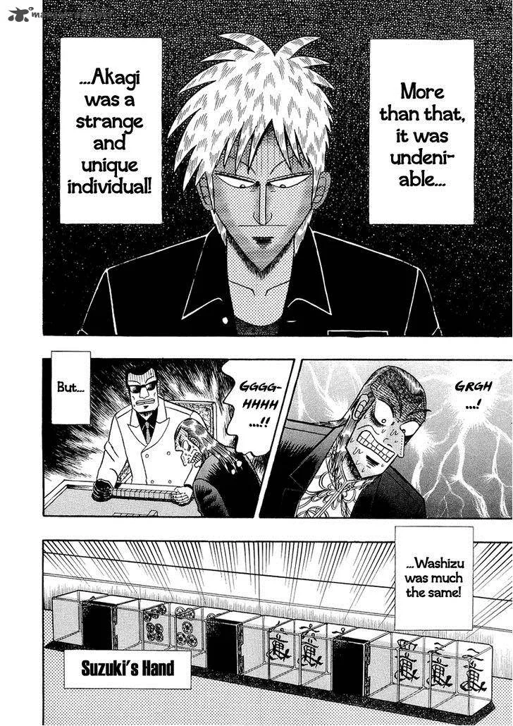 Akagi Chapter 139 page 14