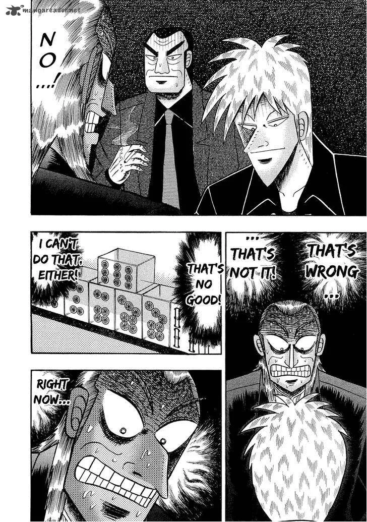 Akagi Chapter 139 page 10