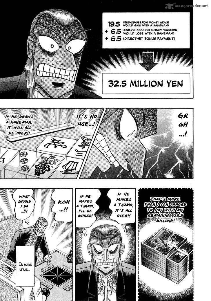 Akagi Chapter 139 page 13