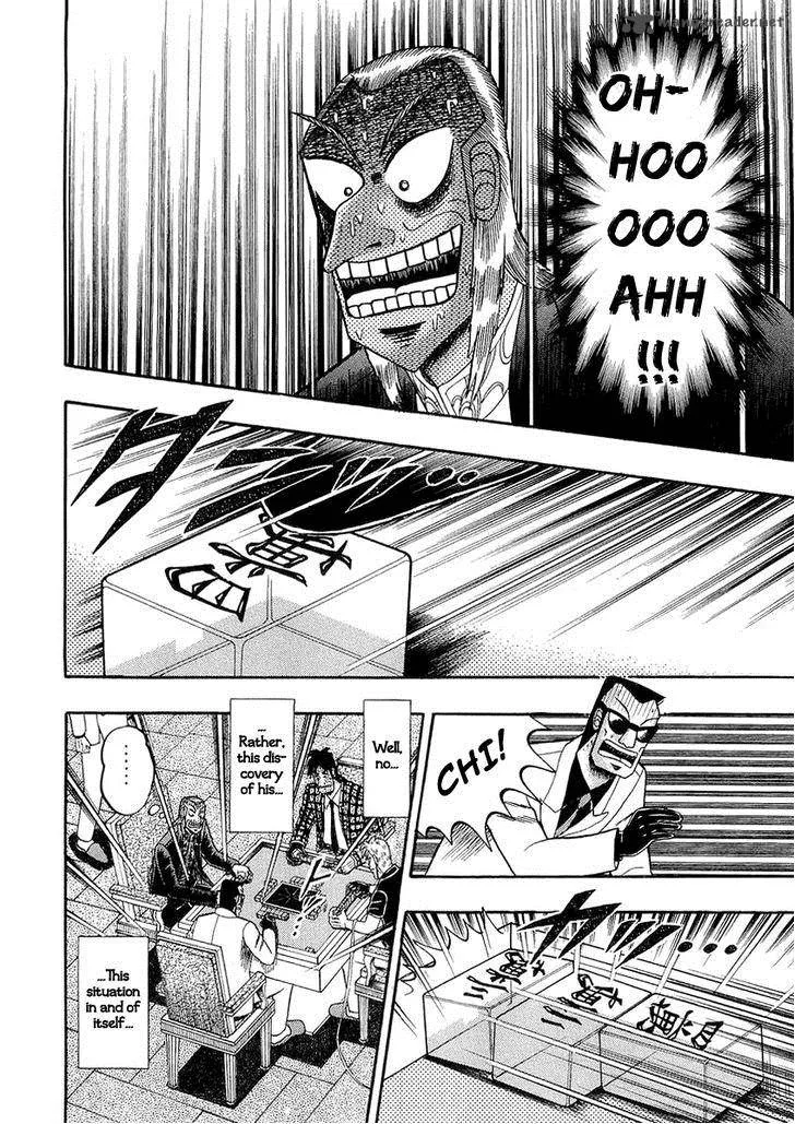 Akagi Chapter 139 page 16