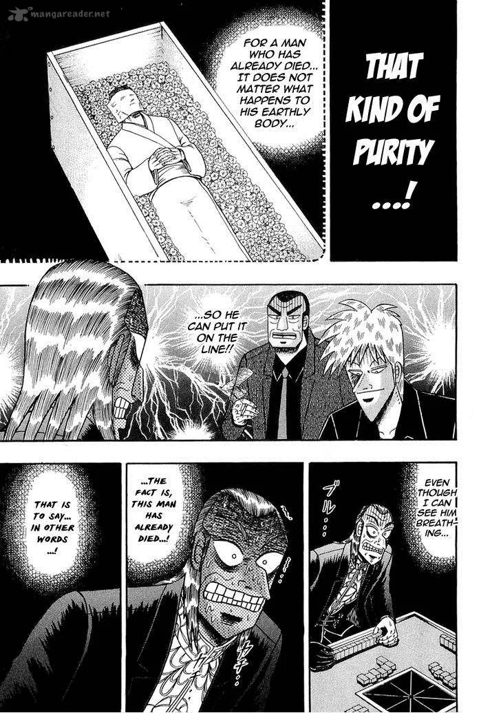 Akagi Chapter 139 page 7