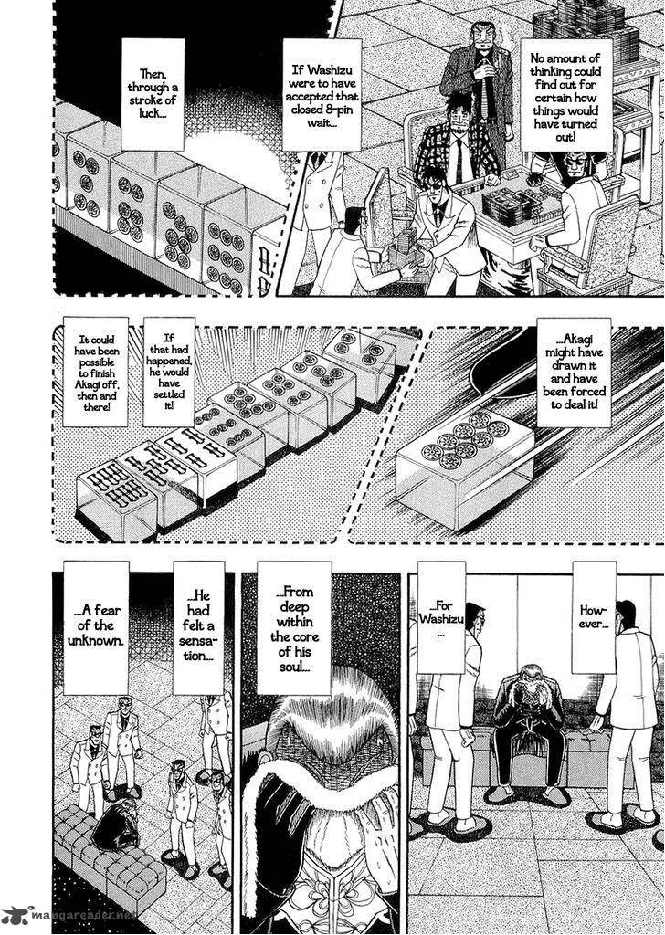 Akagi Chapter 139 page 21