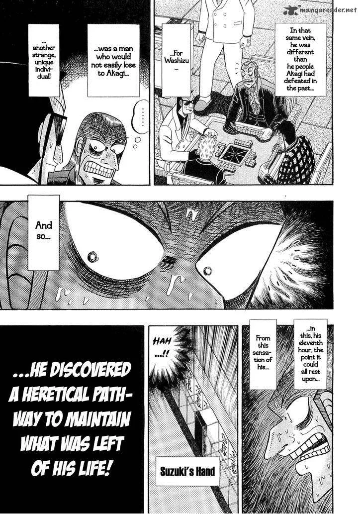 Akagi Chapter 139 page 15