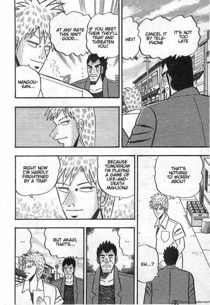 Akagi Chapter 14 page 3