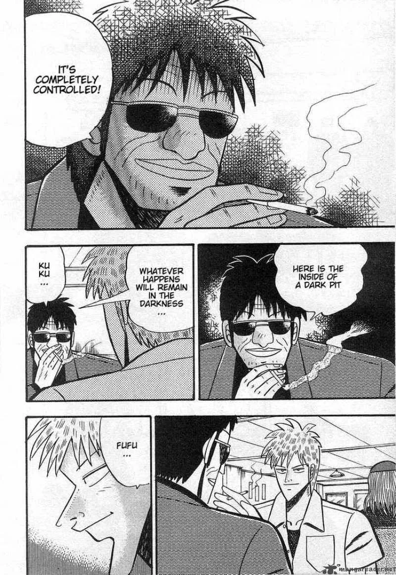 Akagi Chapter 14 page 7