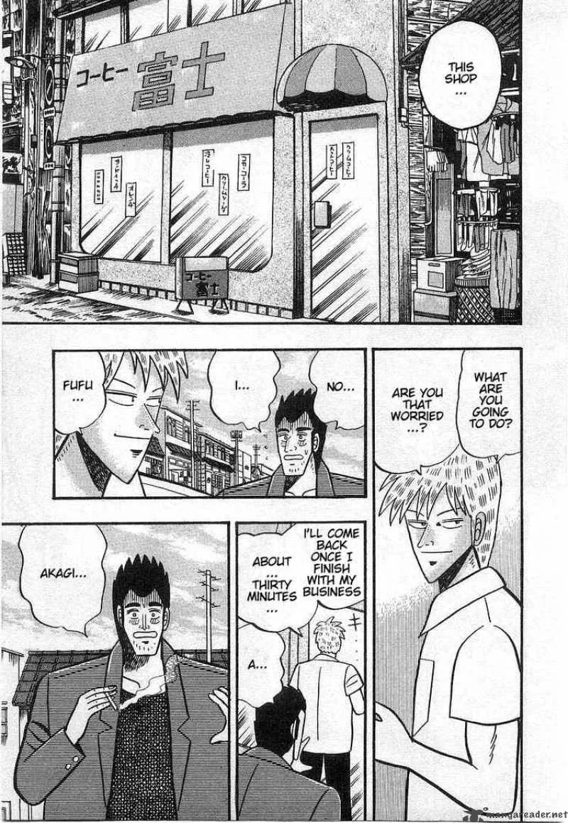 Akagi Chapter 14 page 4