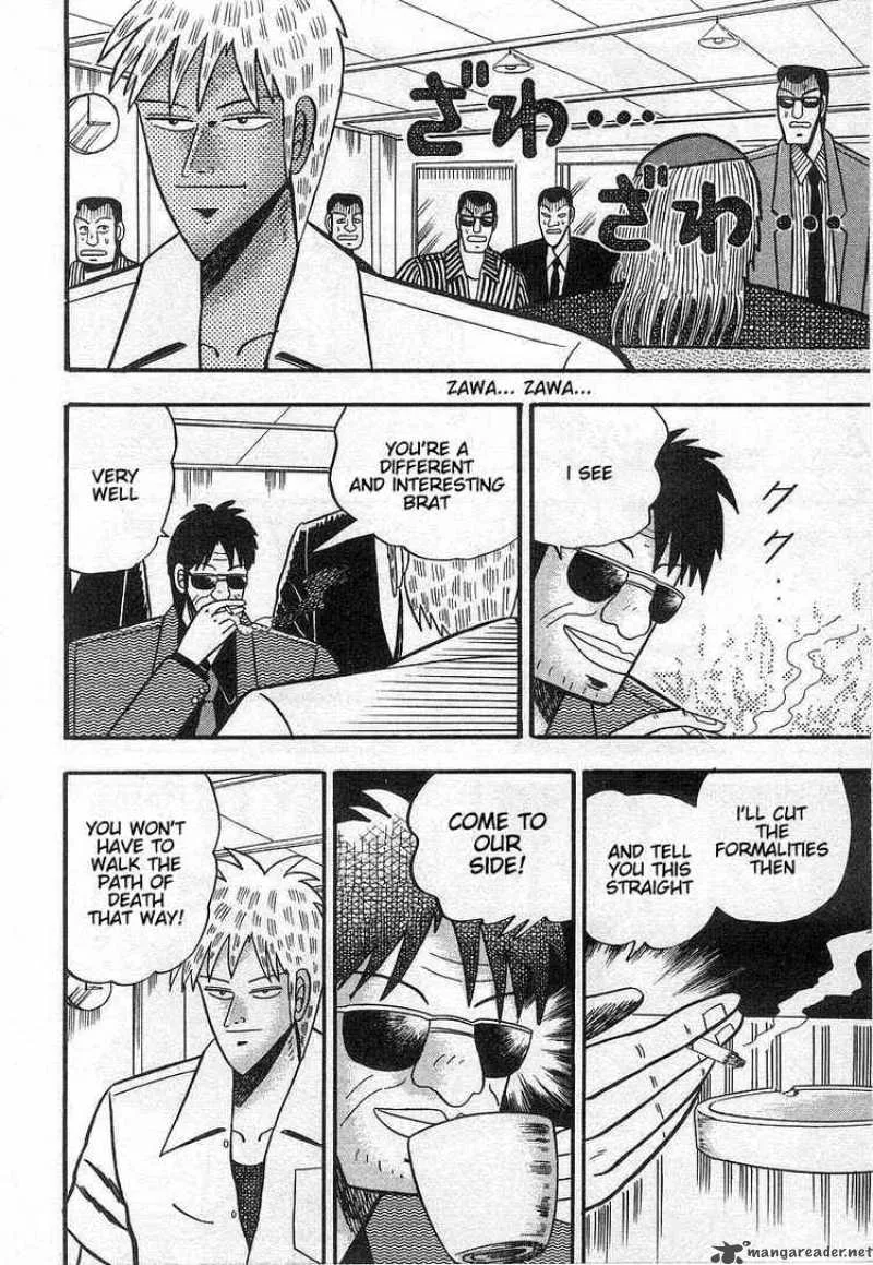 Akagi Chapter 14 page 9