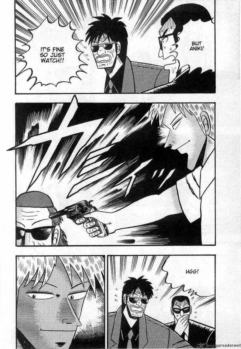 Akagi Chapter 14 page 21