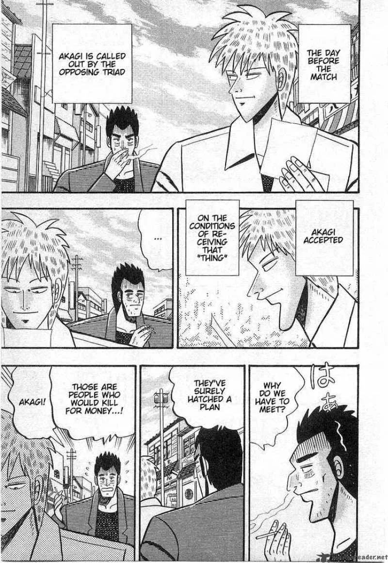 Akagi Chapter 14 page 2