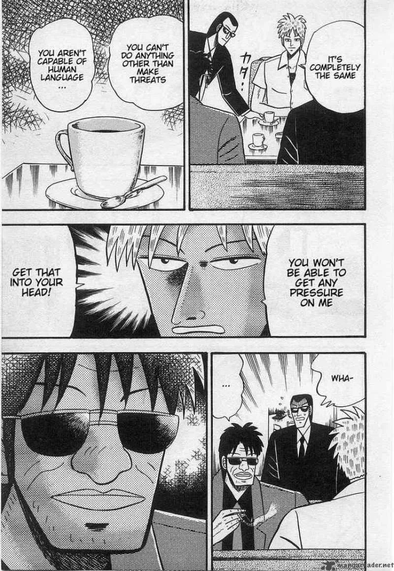 Akagi Chapter 14 page 8