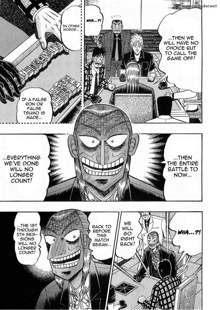 Akagi Chapter 141 page 17