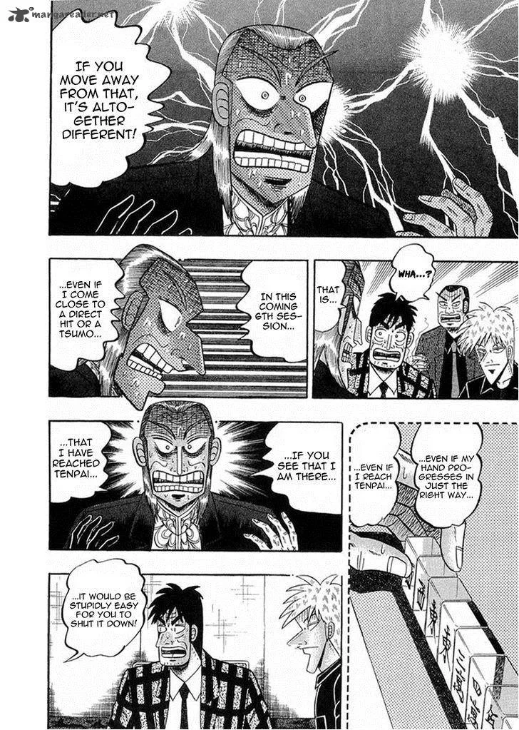 Akagi Chapter 141 page 13