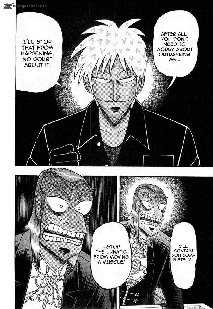 Akagi Chapter 141 page 24