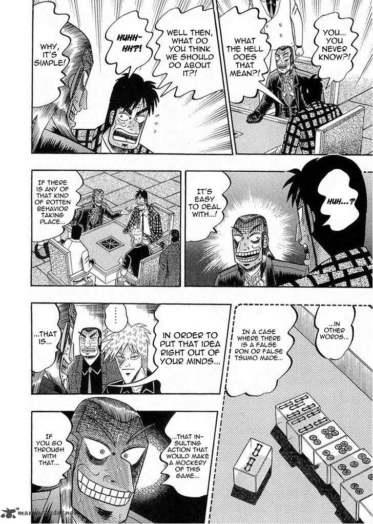 Akagi Chapter 141 page 16
