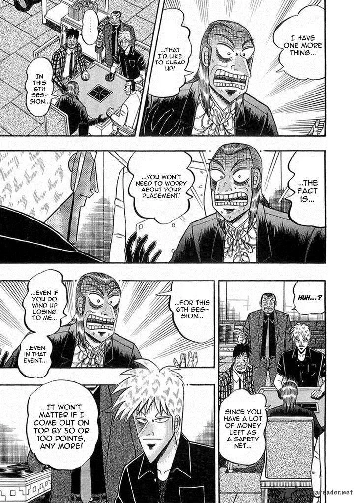 Akagi Chapter 141 page 10