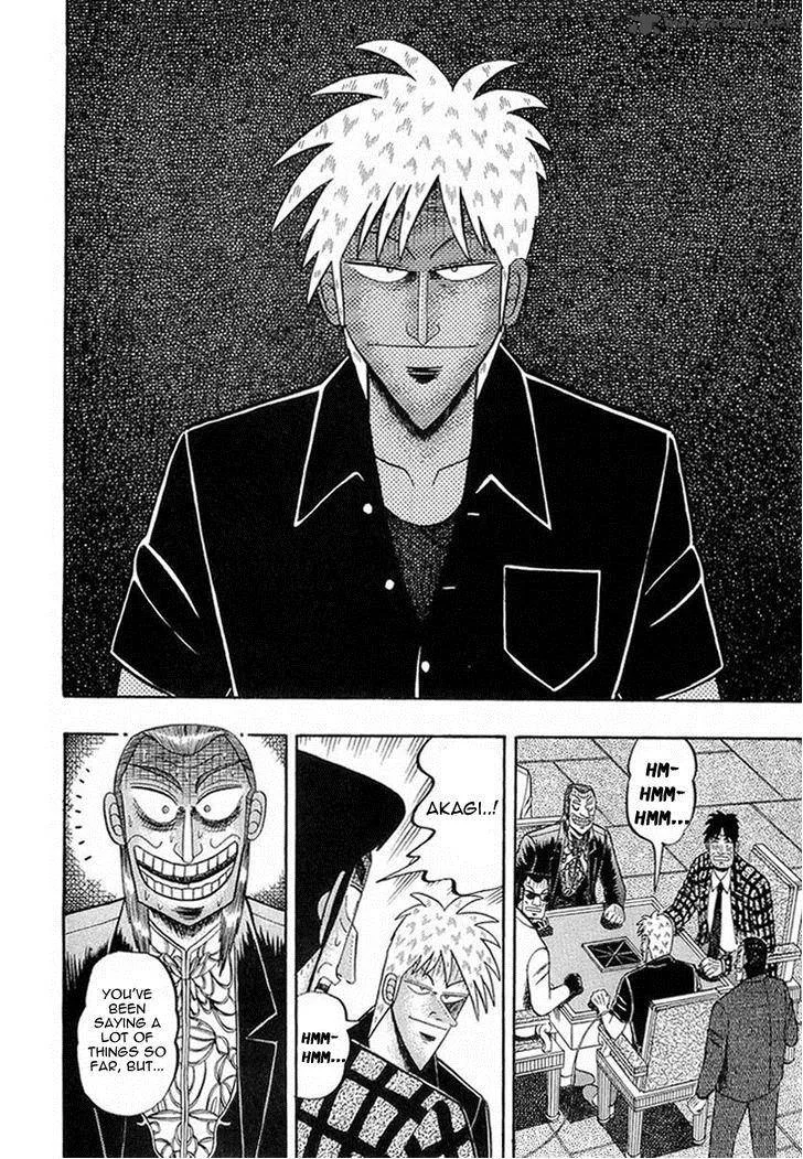 Akagi Chapter 141 page 20