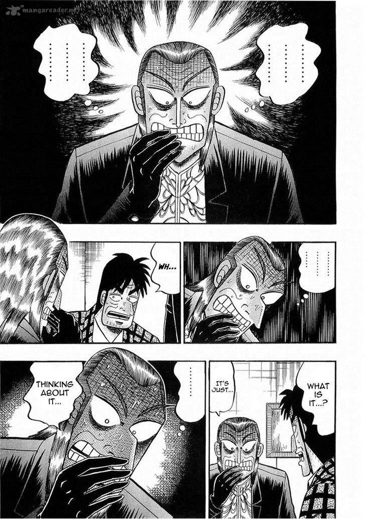 Akagi Chapter 141 page 3