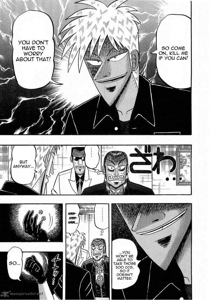 Akagi Chapter 141 page 8