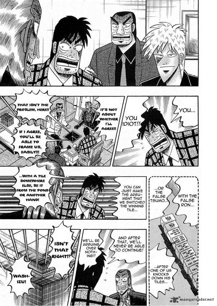 Akagi Chapter 141 page 19