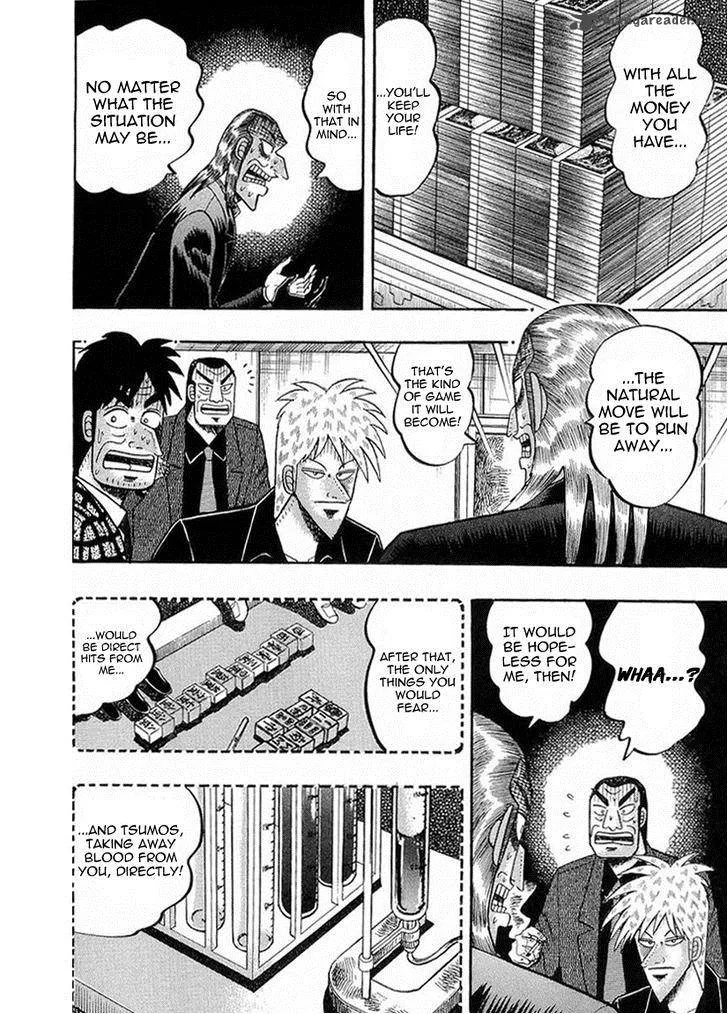 Akagi Chapter 141 page 11