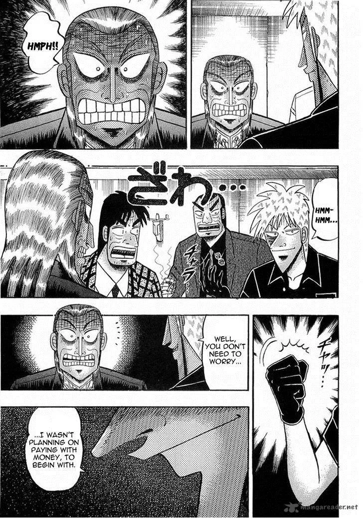 Akagi Chapter 141 page 23