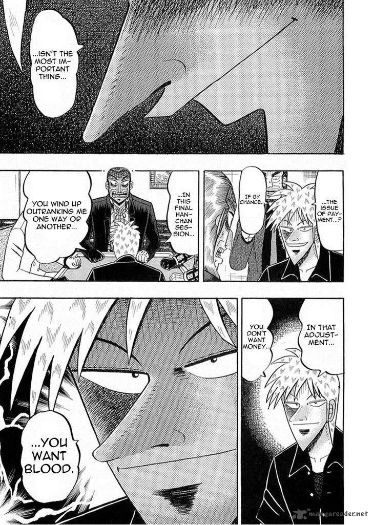 Akagi Chapter 141 page 21