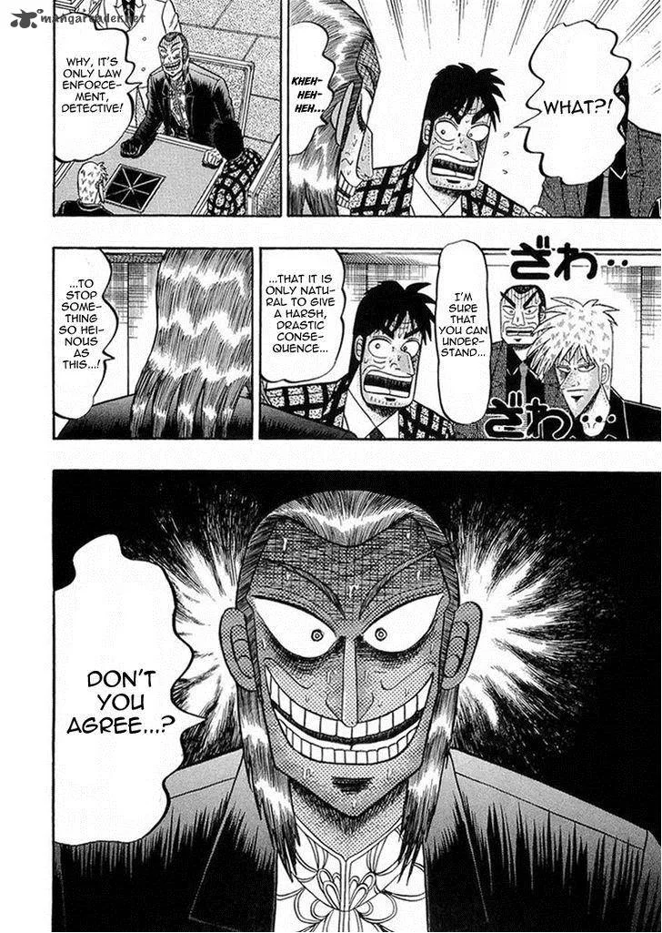 Akagi Chapter 141 page 18