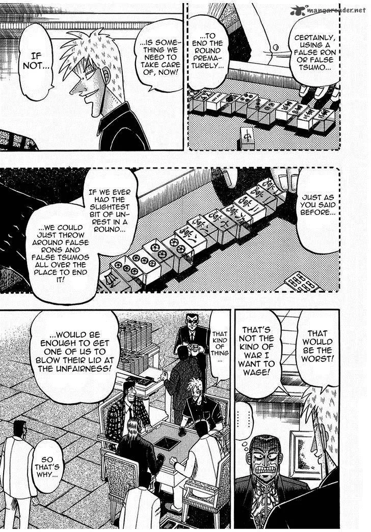 Akagi Chapter 142 page 13