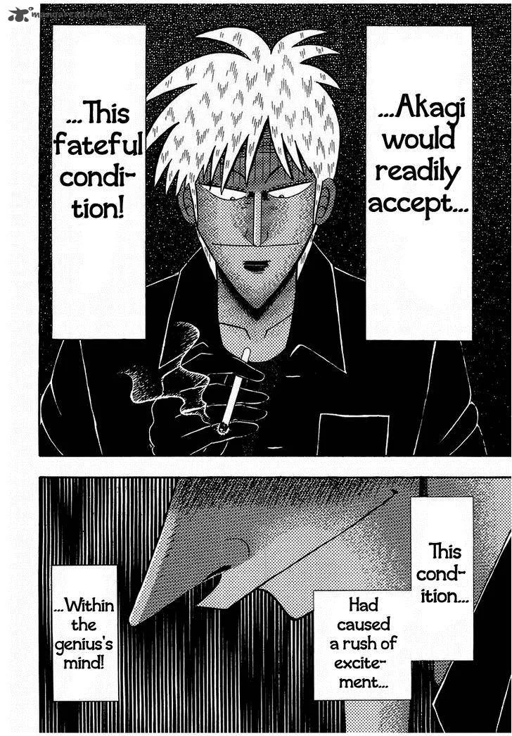Akagi Chapter 142 page 8