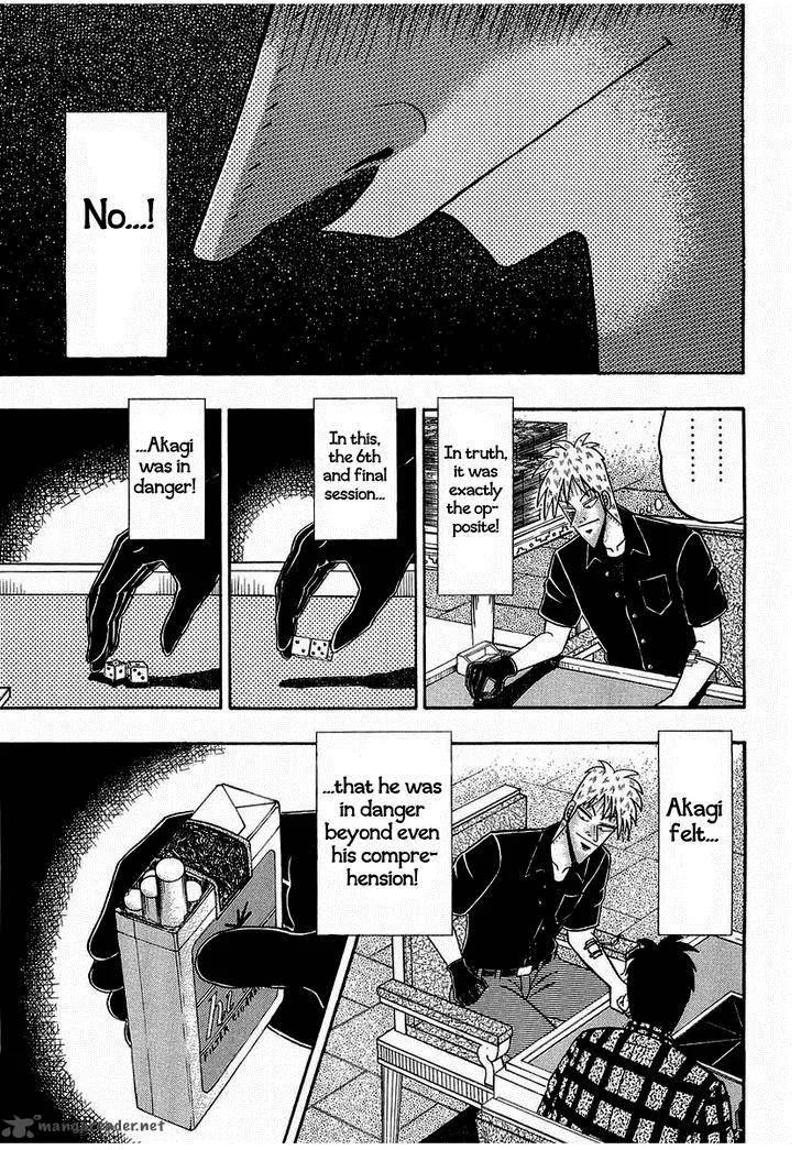 Akagi Chapter 142 page 3