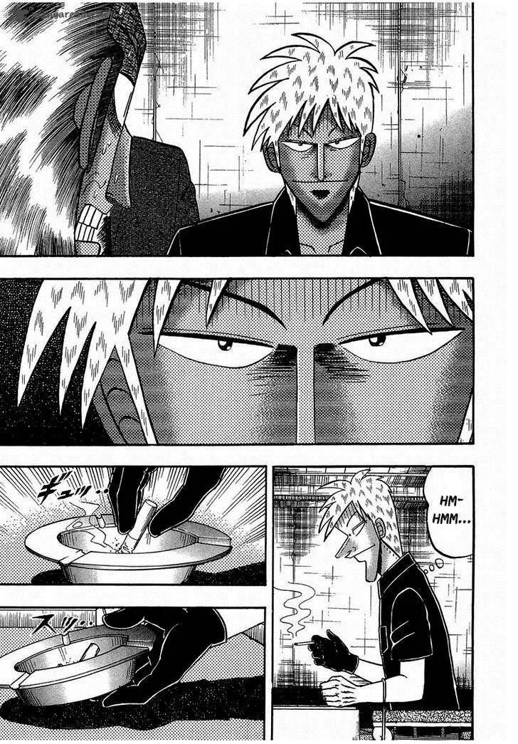 Akagi Chapter 142 page 11