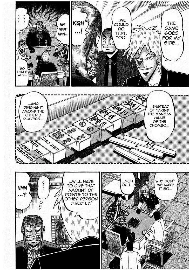 Akagi Chapter 142 page 16