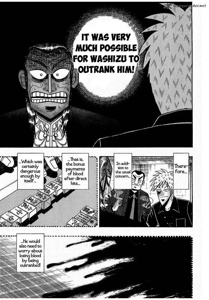 Akagi Chapter 142 page 5