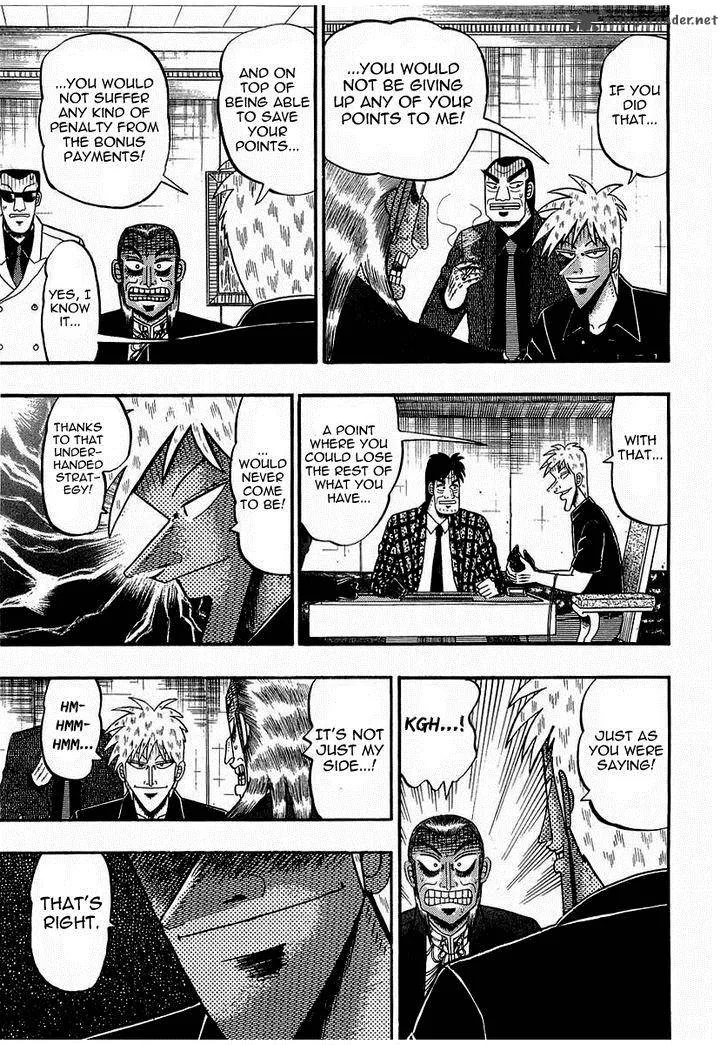 Akagi Chapter 142 page 15