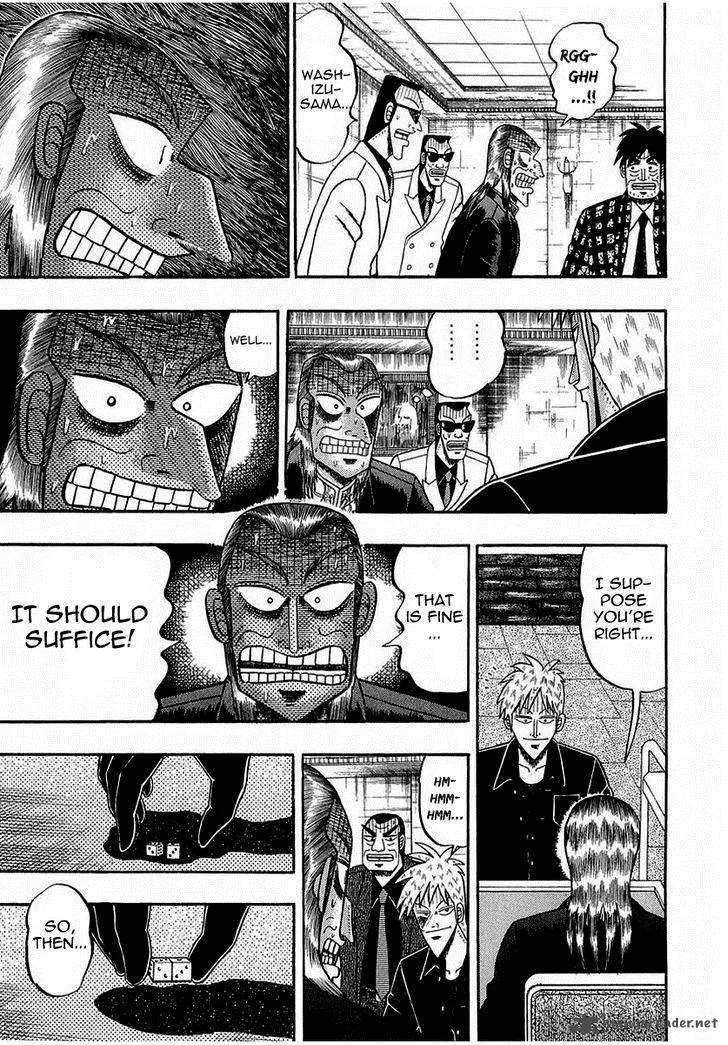 Akagi Chapter 142 page 21