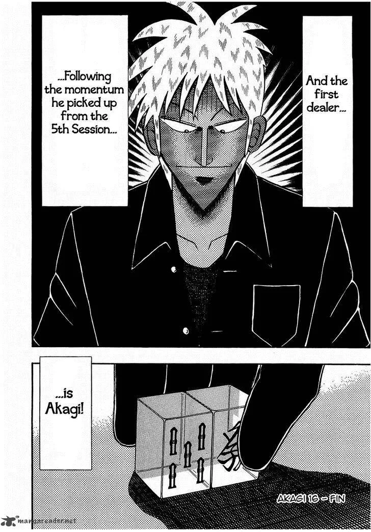 Akagi Chapter 142 page 25