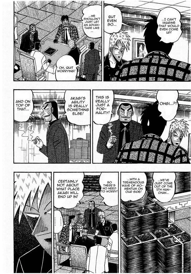 Akagi Chapter 142 page 2
