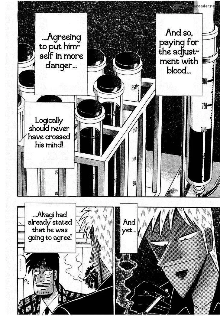Akagi Chapter 142 page 6
