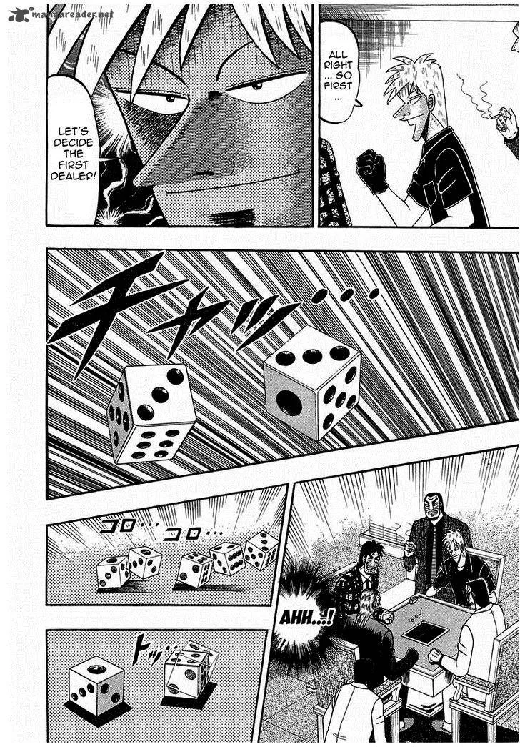 Akagi Chapter 142 page 23