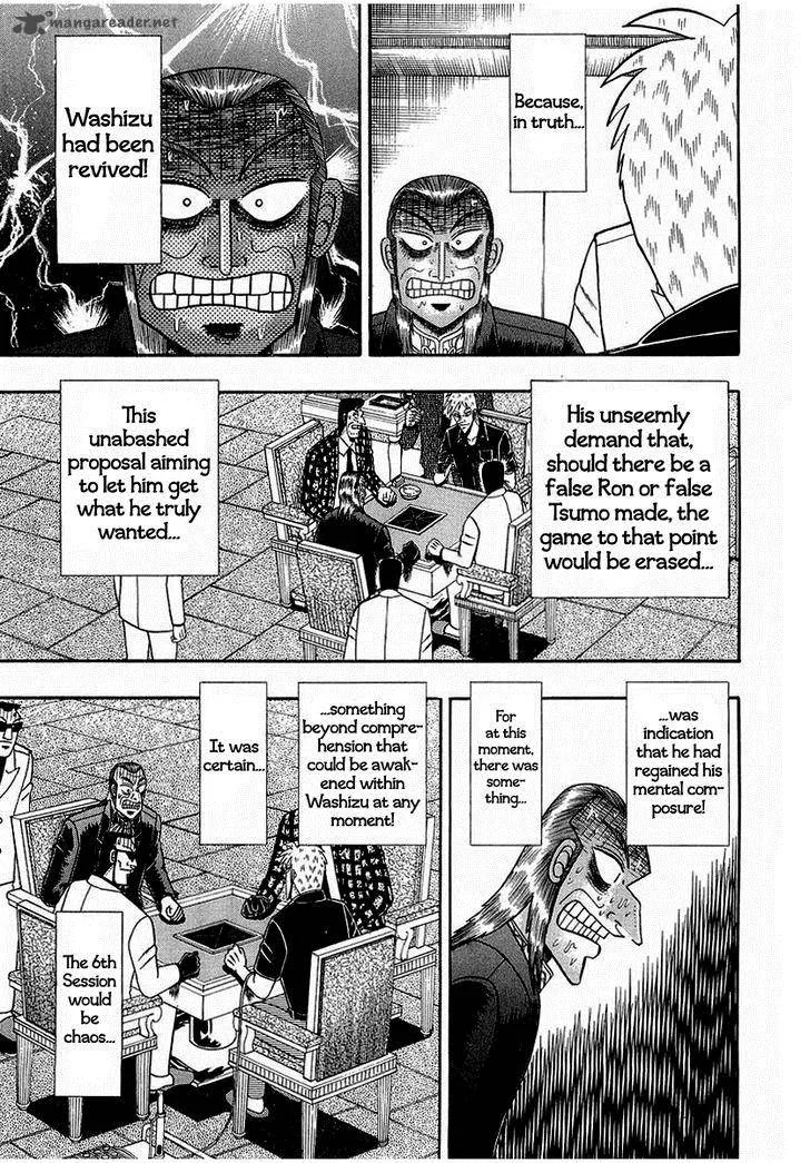 Akagi Chapter 142 page 9