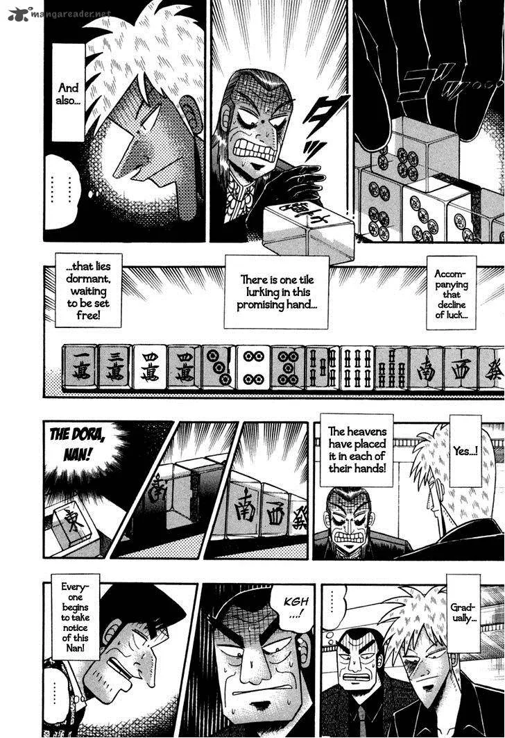 Akagi Chapter 143 page 19