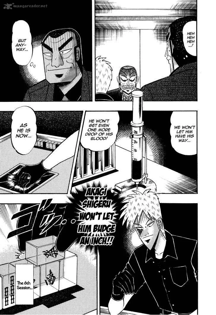 Akagi Chapter 143 page 12