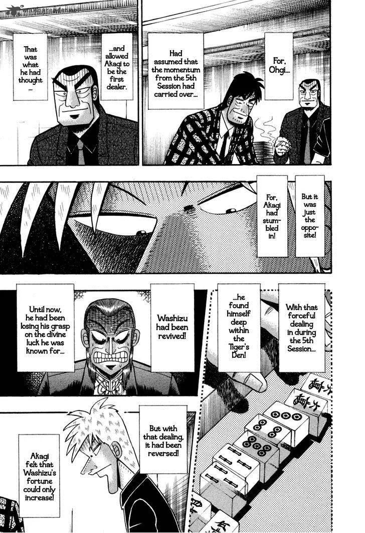 Akagi Chapter 143 page 16