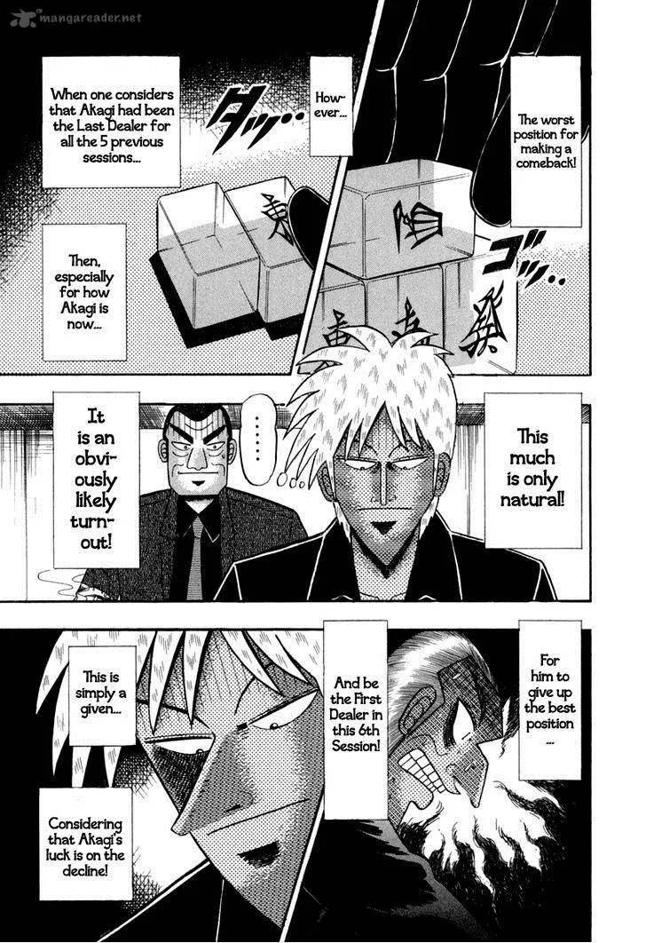 Akagi Chapter 143 page 18