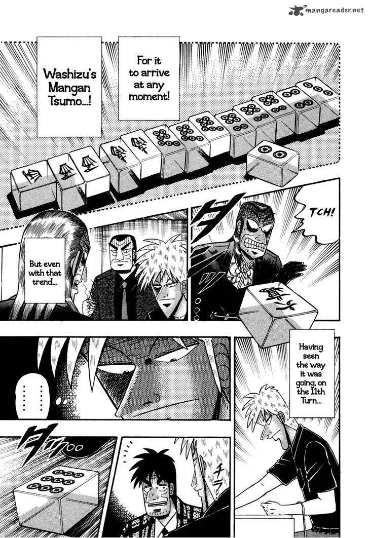 Akagi Chapter 143 page 23