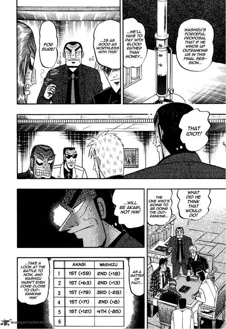 Akagi Chapter 143 page 9