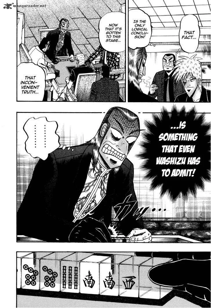 Akagi Chapter 143 page 11