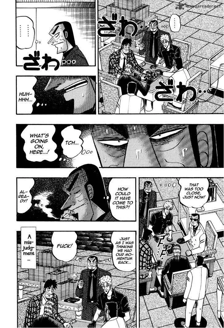 Akagi Chapter 143 page 25