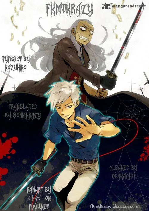Akagi Chapter 143 page 28